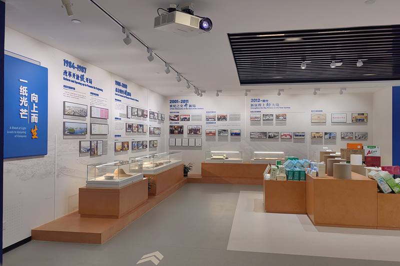 嘉兴市委书记陈伟赴九龙体育调研绿色低碳循环体系建设