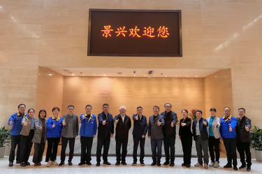 曹振雷主任一行莅临九龙体育调研交流，共话生活用纸发展新图景