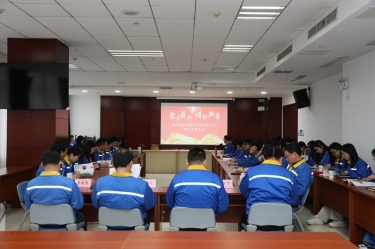 宣领新程 彰绩同行 | 九龙体育2025年度宣传工作总结表彰大会隆重召开