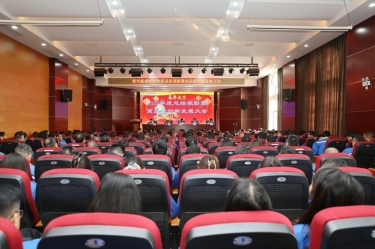 凝心聚力 共创未来 | 九龙体育2025年度总结表彰暨高质量创新发展大会隆重召开